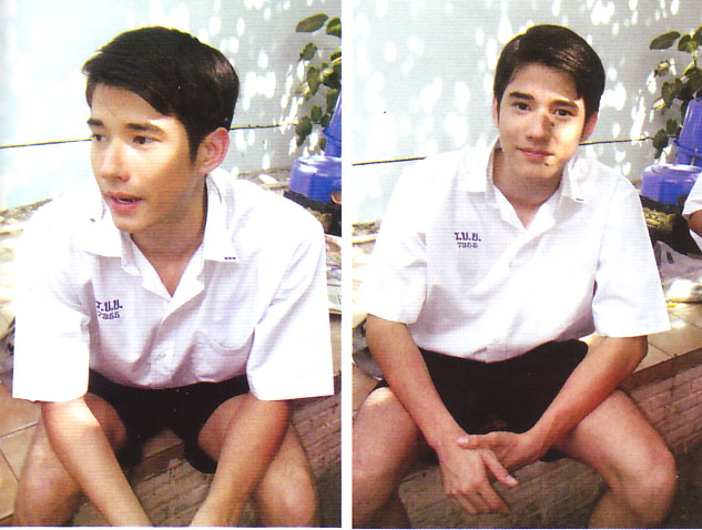 mario maurer | FROM BANGKOK WITH LOVE | Page 5